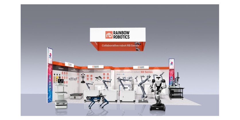 Rainbow Robotics to Attend IMTS 2024, the World’s Largest Machine Tool Exhibition